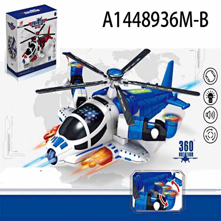 (RẺ VÔ ĐỐI) Trò chơi mô hình chiếc trực thăng di chuyển dưới mặt đất dùng pin phát nhạc có đèn, xoay 360 độ cực đẹp, nhiều màu sắc, thiết kế siêu bền chịu được các va đập manh từ ngoại lực, phù hợp cho bé trên 1 tuổi