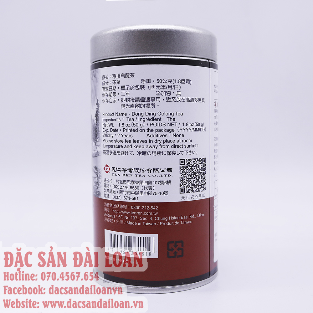 TRÀ OOLONG DONG DING TEN REN (TENREN) TRÀ TEN REN ĐÀI LOAN 50G