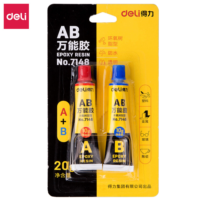 Hiệu quả 20gab keo đa năng keo siêu dính có thể dính nhựa kim loại thủy tinh gốm sứ đồ dùng văn phòng 7148
