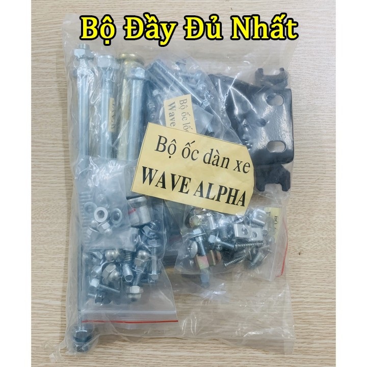 Bộ Ốc Xe Wave Hàng Thái Lan Cao Cấp Loại 1