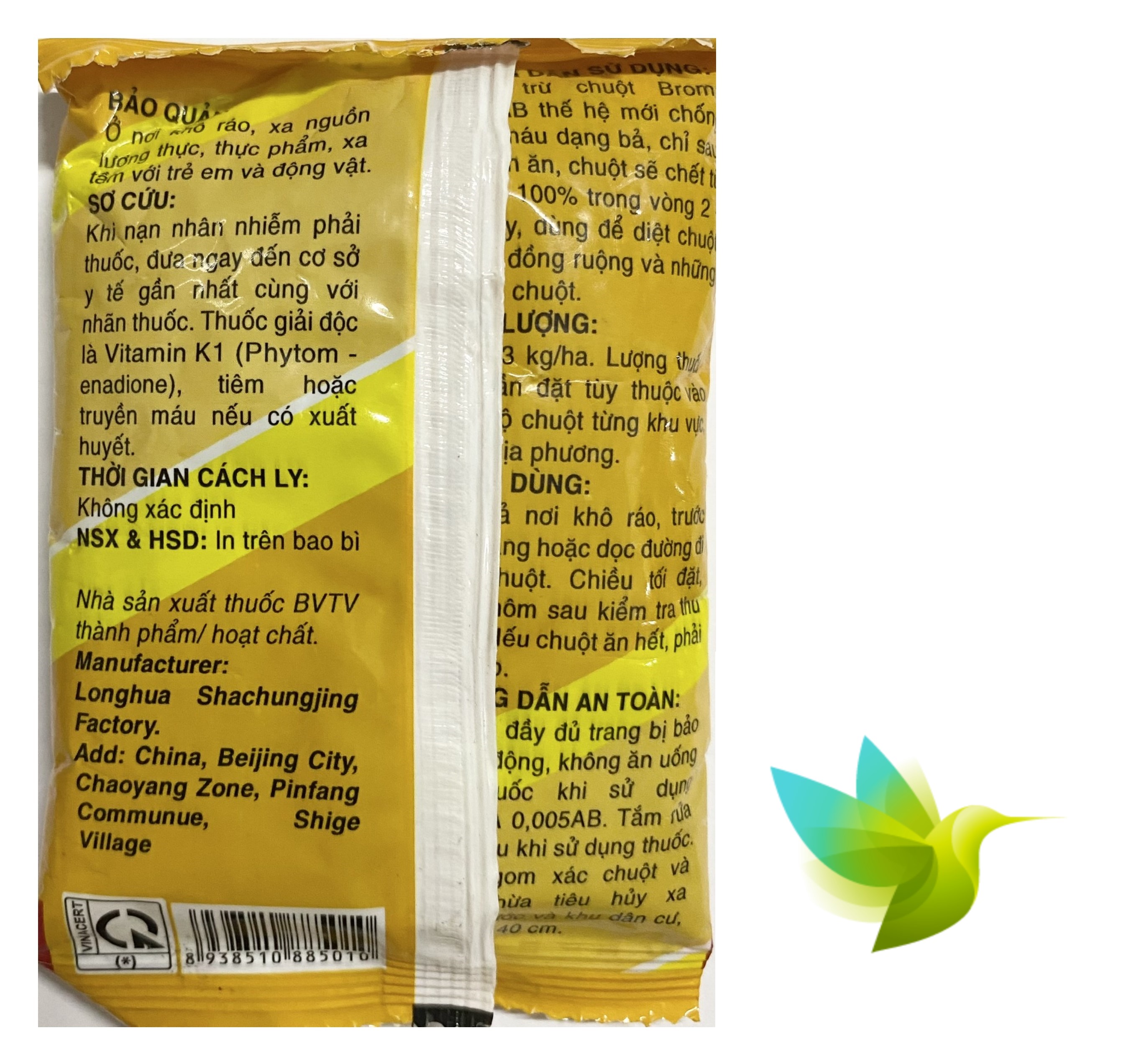 Broma 0,005AB - Thuốc Trừ Chuột - #020B# 50g