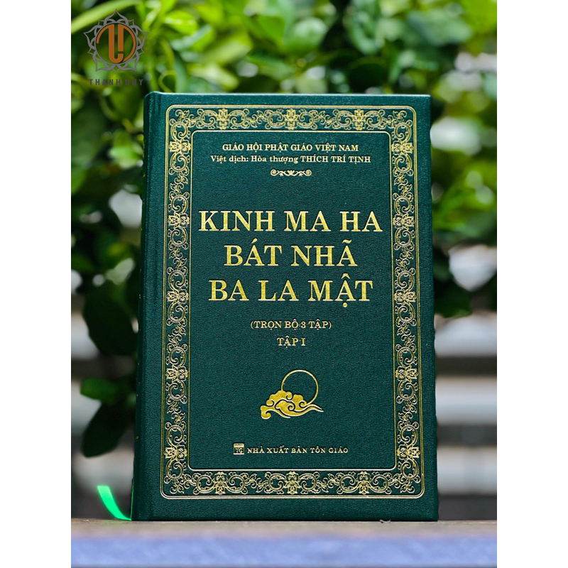 Kinh Ma Ha Bát Nhã Ba La Mật (Trọn Bộ 3 Quyển)