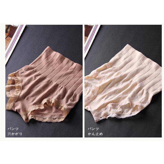 Quần lót gen nịt bụng viền ren