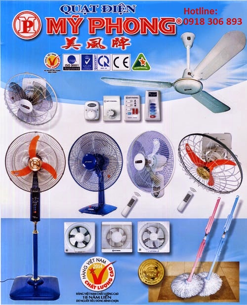 Quạt treo tường CÓ REMOTE Mỹ Phong MP16RMII (có Remote)