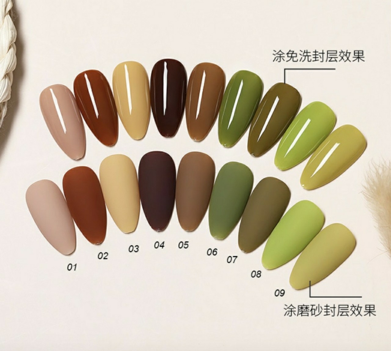 [HCM]Sơn Gel As mã AHG 15ML - Chai đỏ siêu sang