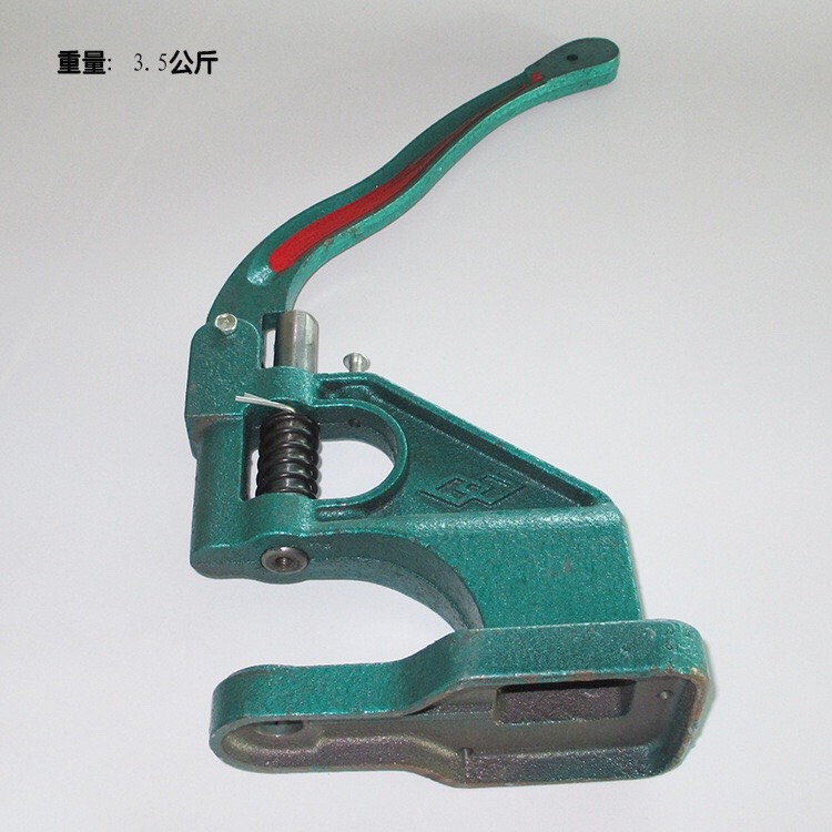 Máy dập nút cơ không bao gồm cối nút