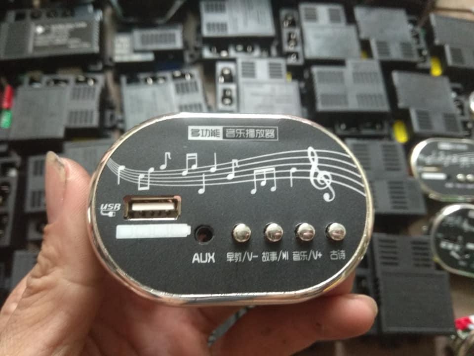 hộp nhạc xe điện trẻ em