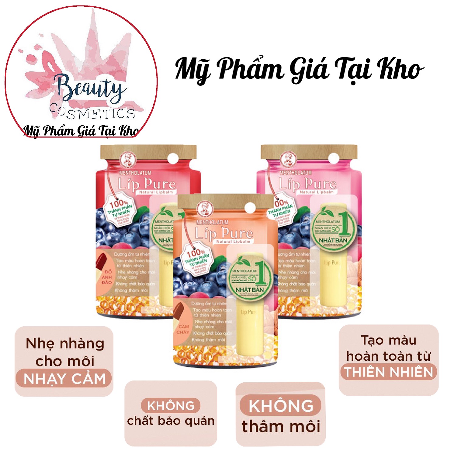 Son dưỡng có màu Lip Pure hàng công ty (3.8g)