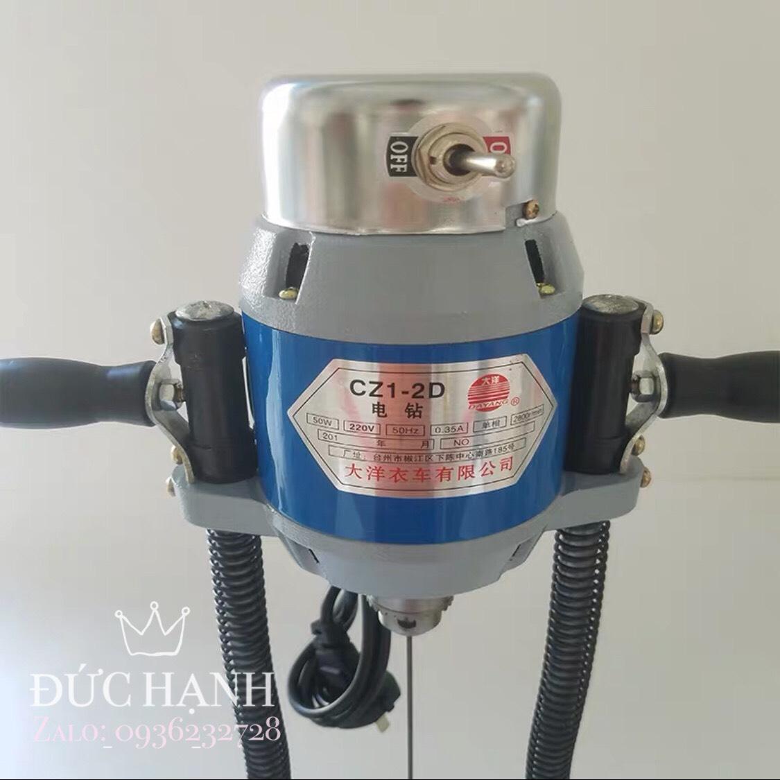 Máy lấy dấu không nhiệt