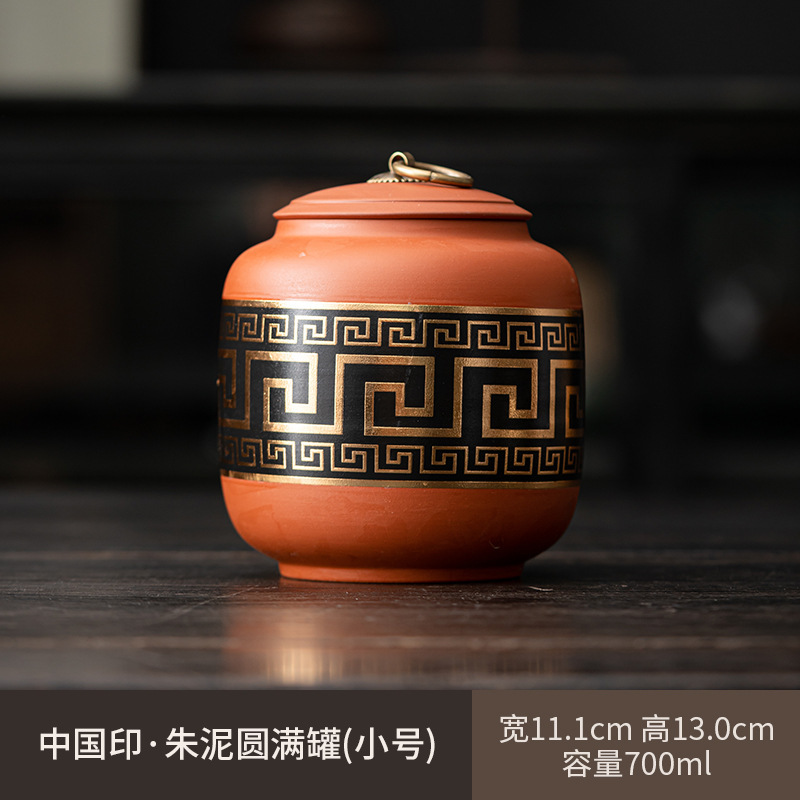 Hũ, Bình đựng trà bằng gốm (cỡ lớn, rất khít)