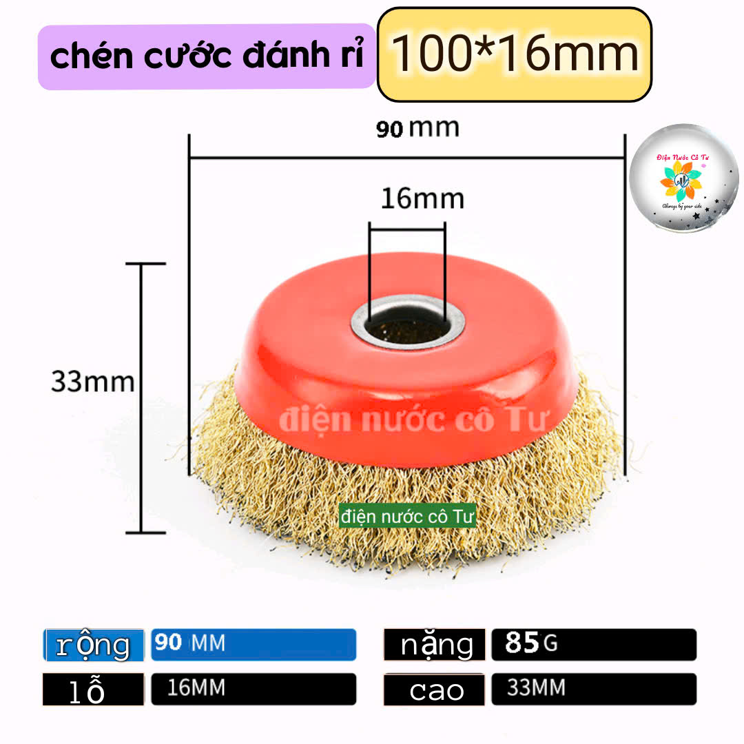 (1 hộp 2 cái) Chén cước đánh rỉ sợi đồng nắp đỏ lỗ 16mm