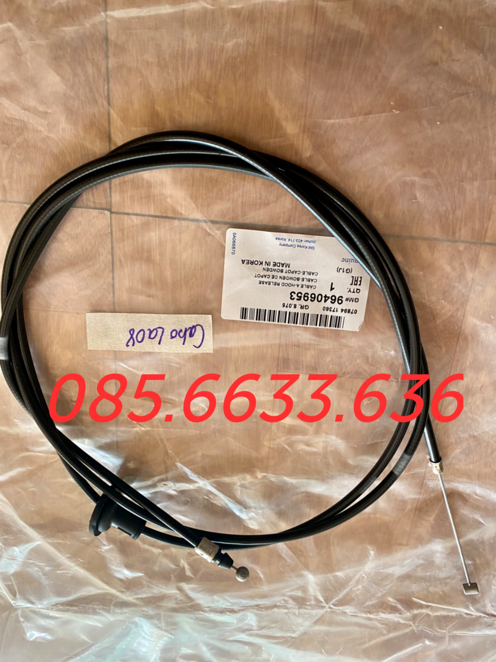Dây mở nắp Ca bô Lacetti 04 - 09 , xịn