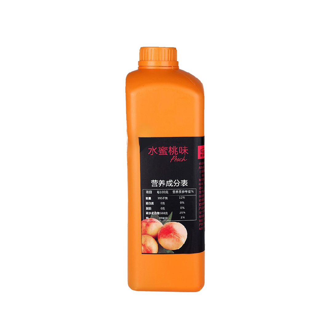 Syrup Boduo Hương Đào