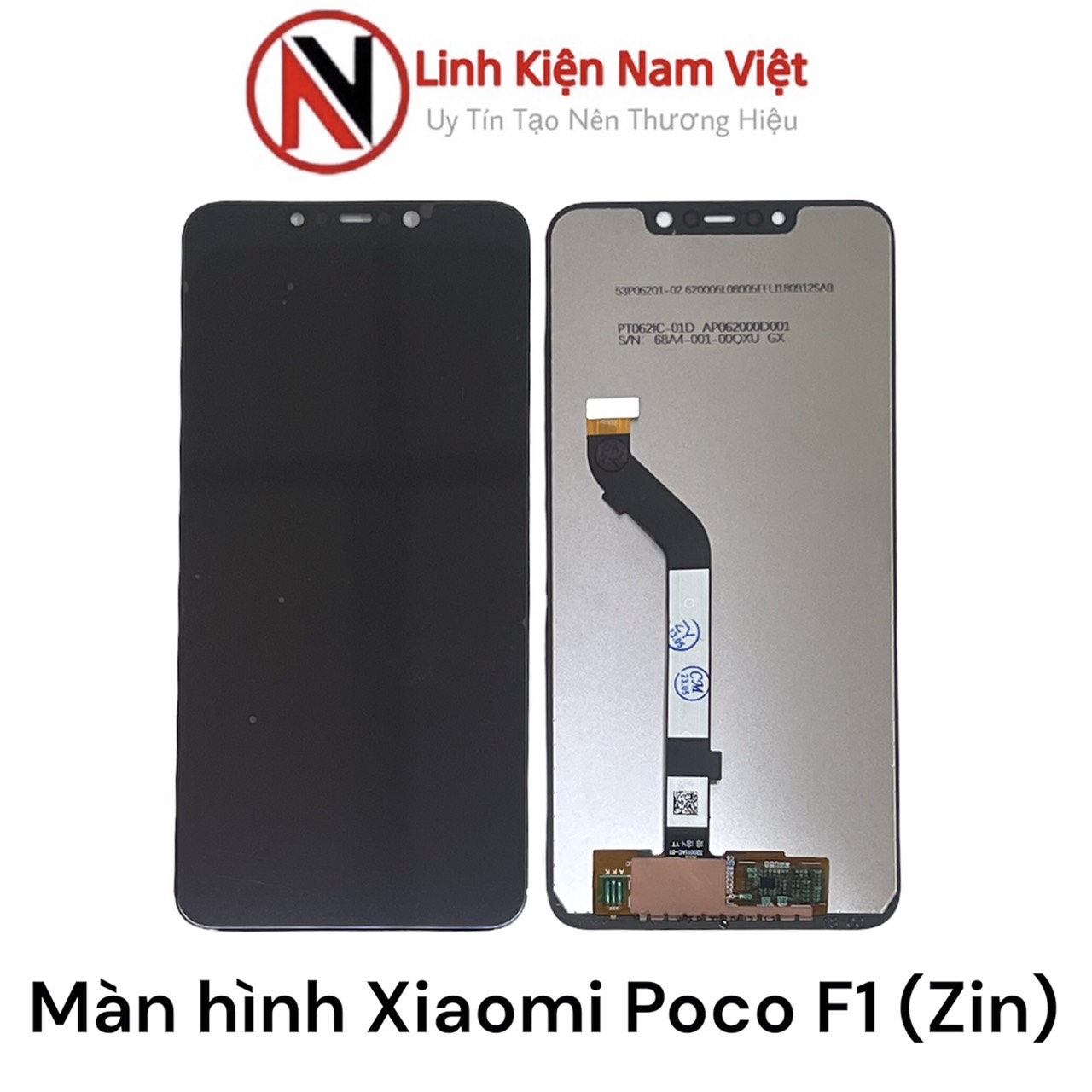 Xiaomi Pocophone F1 Zin screen