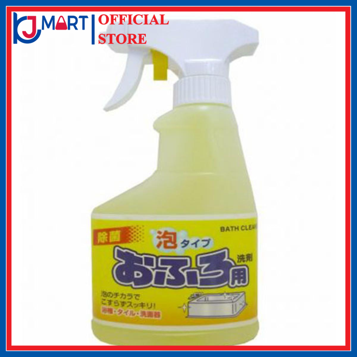 Chai xịt tẩy rửa nhà tắm dạng bọt Rocket 300ml nội địa Nhật Bản