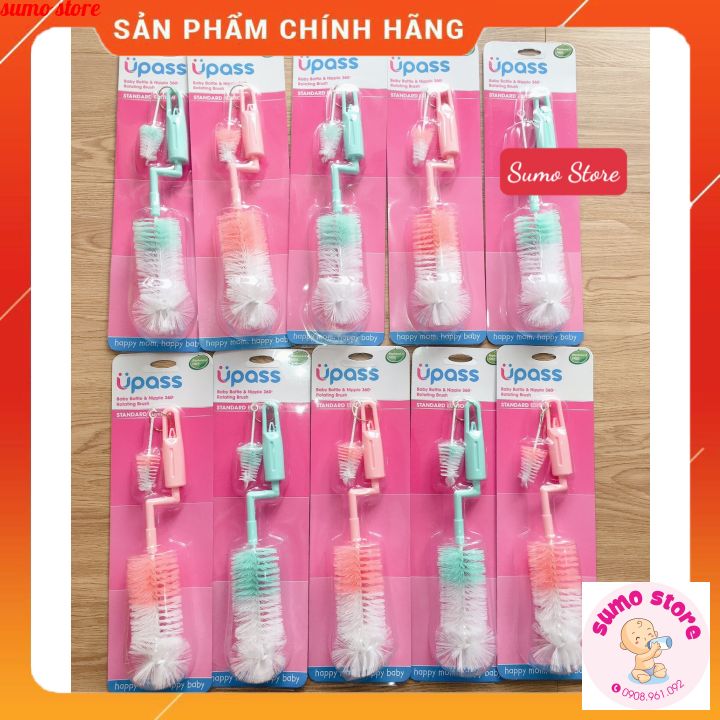 Cọ bình sữa và núm ty 360 độ Upass Thái Lan