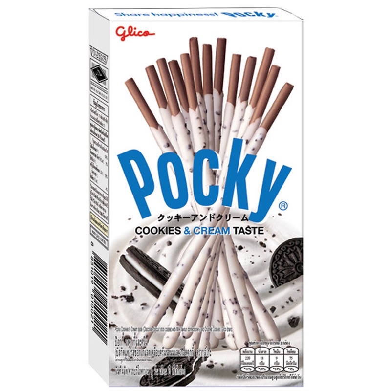 Bánh Que Pocky Thái Lan (Nhiều vị) - Glico