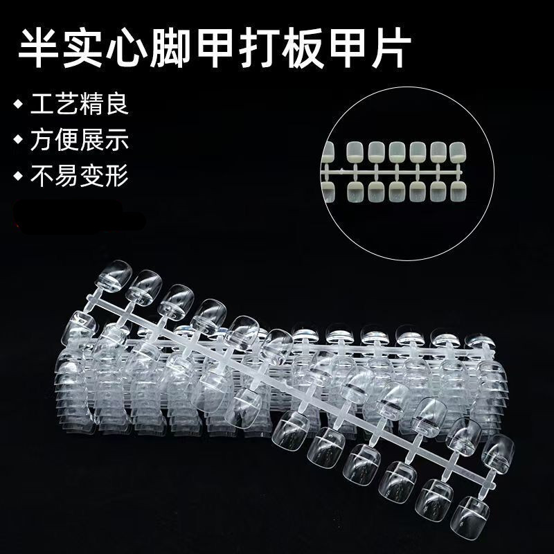 Móng Mẫu Vuông Móng Bẻ Vuông Tập Vẽ Form Hàn Quốc