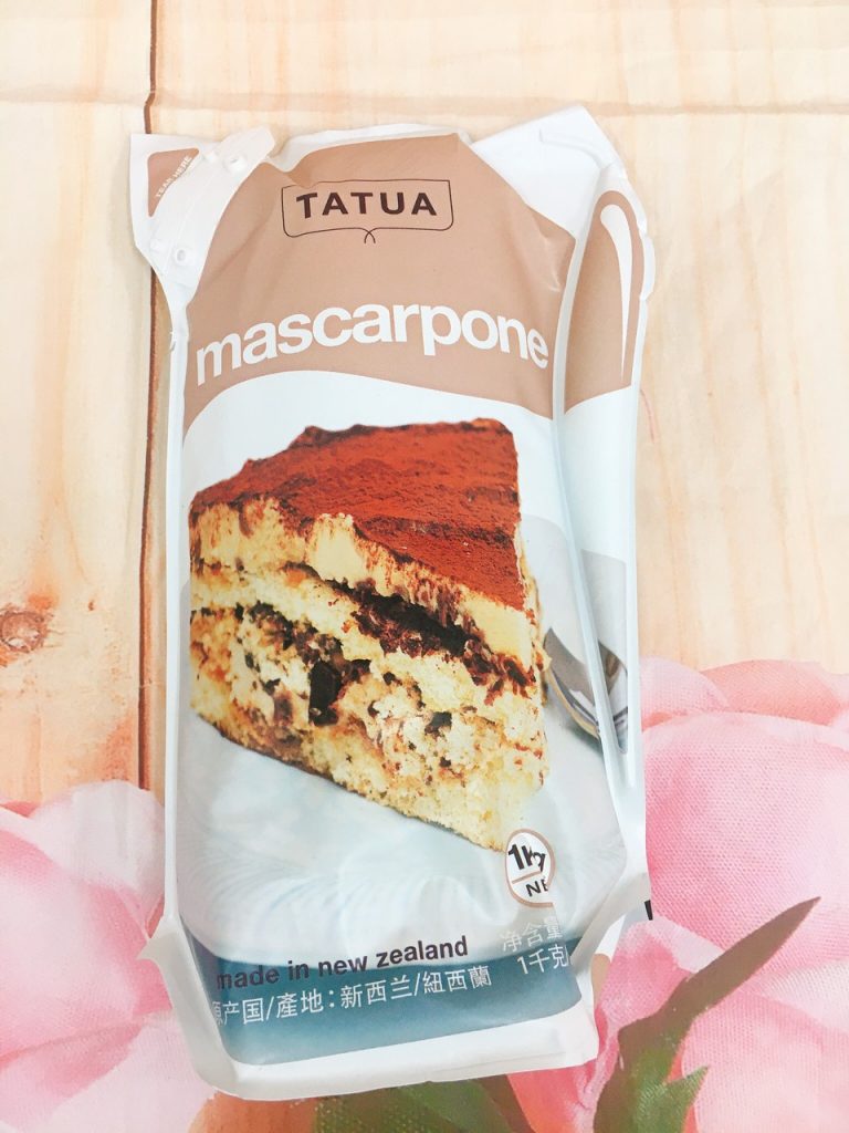 Mascarpone Tatua 1Kg (Giao Còn Hạn- Không Đổi Trả Hàng)