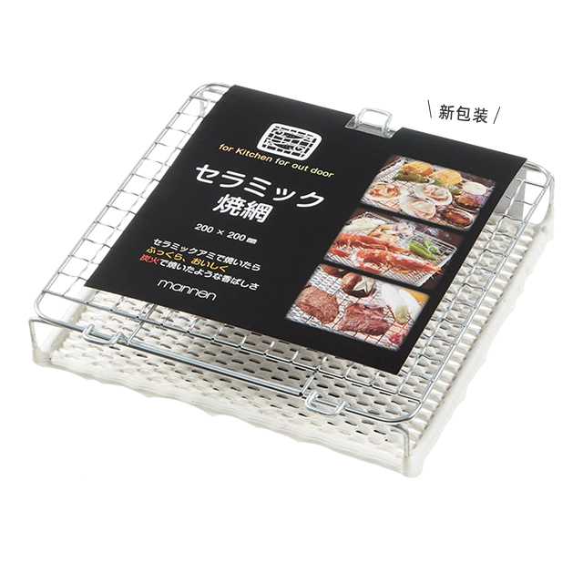 Vỉ nướng Nhật Bản