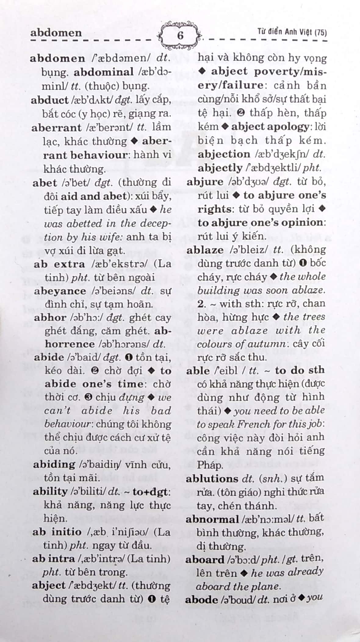 Fahasa - Từ Điển Anh Việt (Trên 75.000 Từ)
