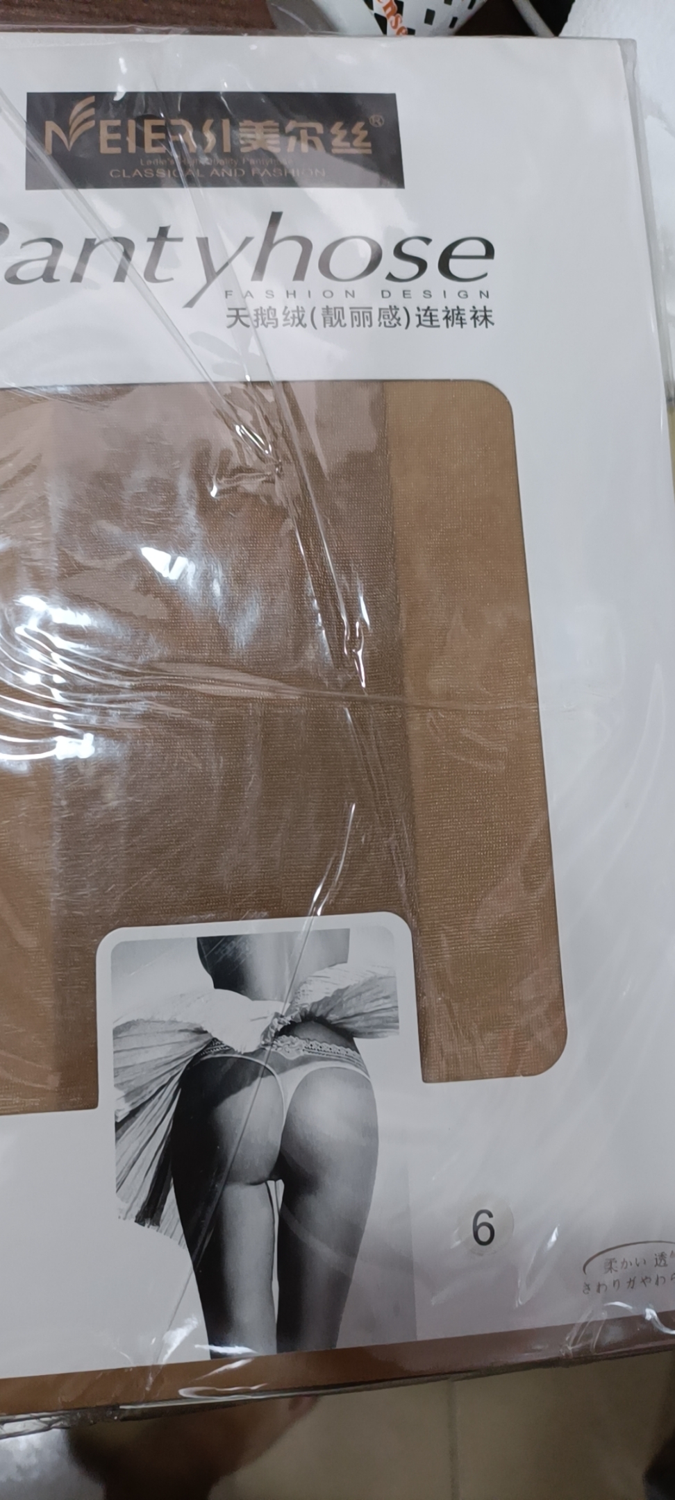 Set 3 đôi vớ nữ Pantyhose I đủ số