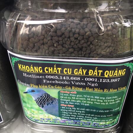 Khoáng Viên Cao Cấp Cho Cu Gáy Mồi