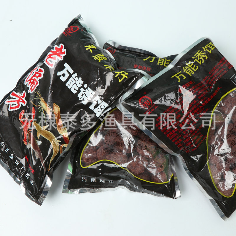 Lồng bát giác 8 cửa siêu bắt cá