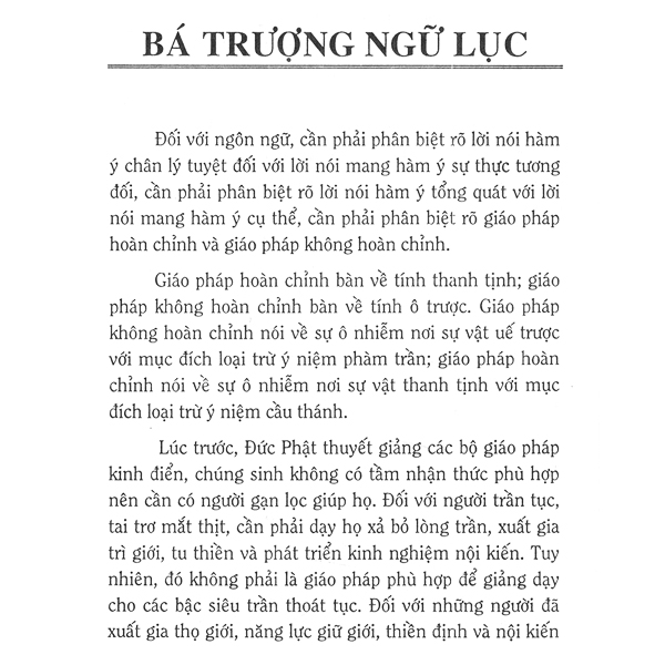 Sách - Ngũ Gia Thiền Pháp