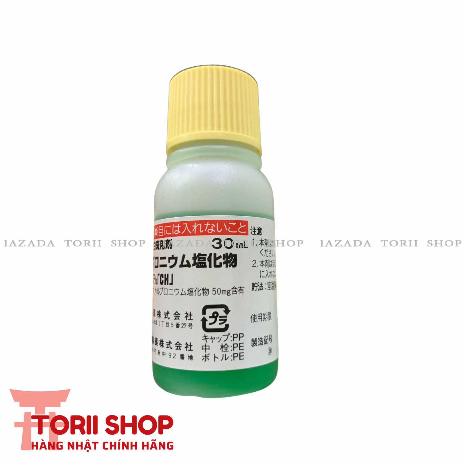 Serum tinh chất bôi hỗ trợ mọc tóc thảo dược Sato Arovics Solutions 5% 30ml Nhật Bản ngăn ngừa rụng tóc