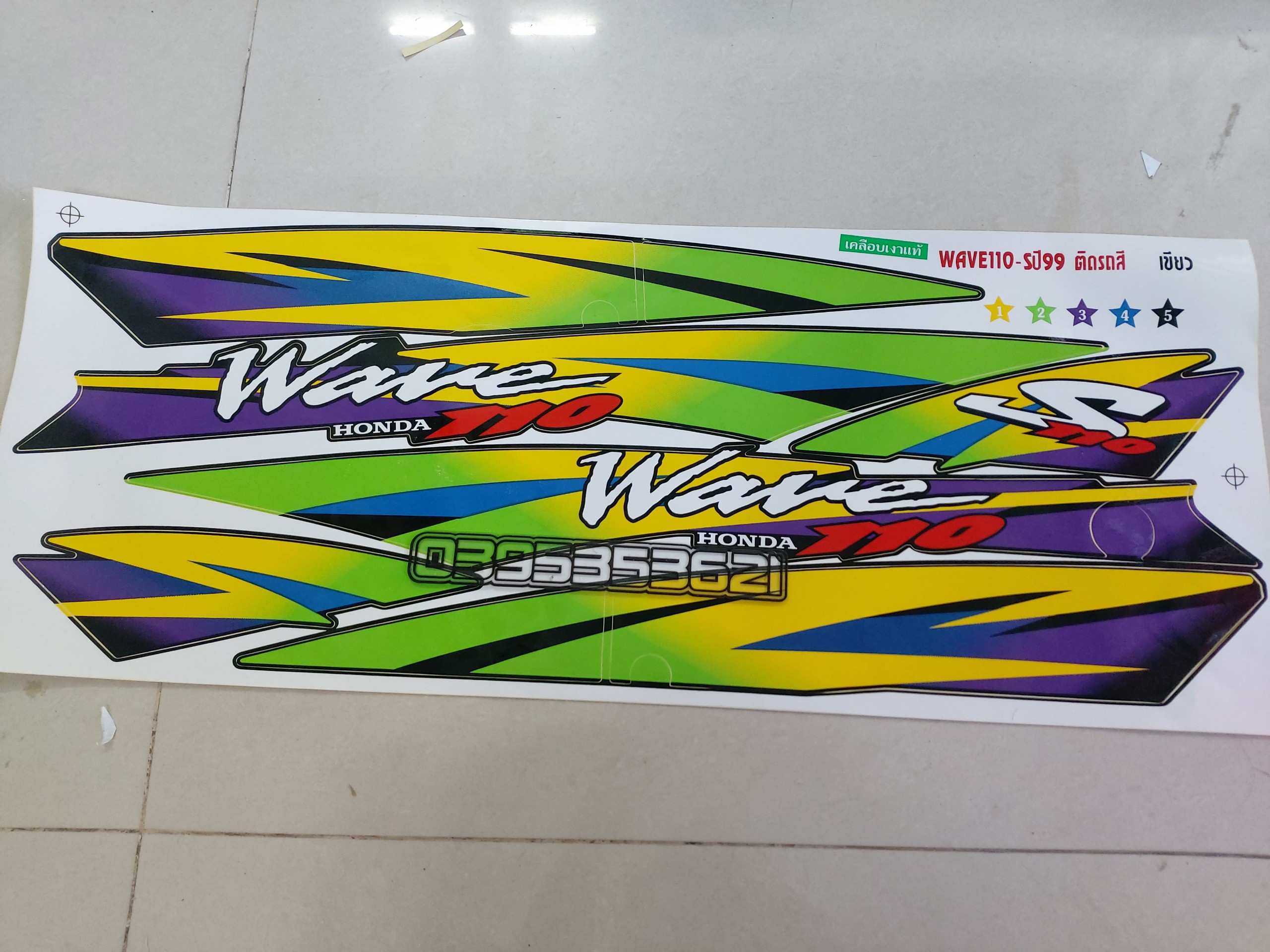 Tem lụa wave nhỏ thái dán xe đen