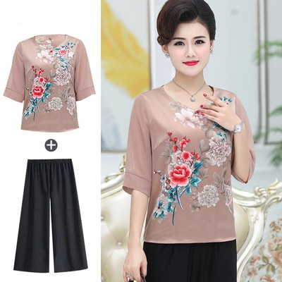 Bộ quần áo trung niên cao cấp cho mẹ cho bà truc mai