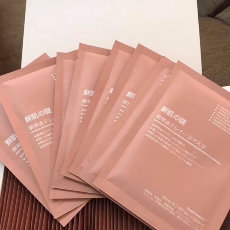 mặt nạ nhau thai cừu nhật bản rwine beauty stem cell placenta mask hộp 50 miếng