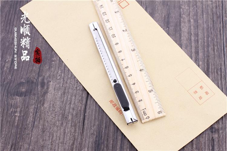 Dao rọc giấy nhỏ - bằng Thép(bộ 4 cái)