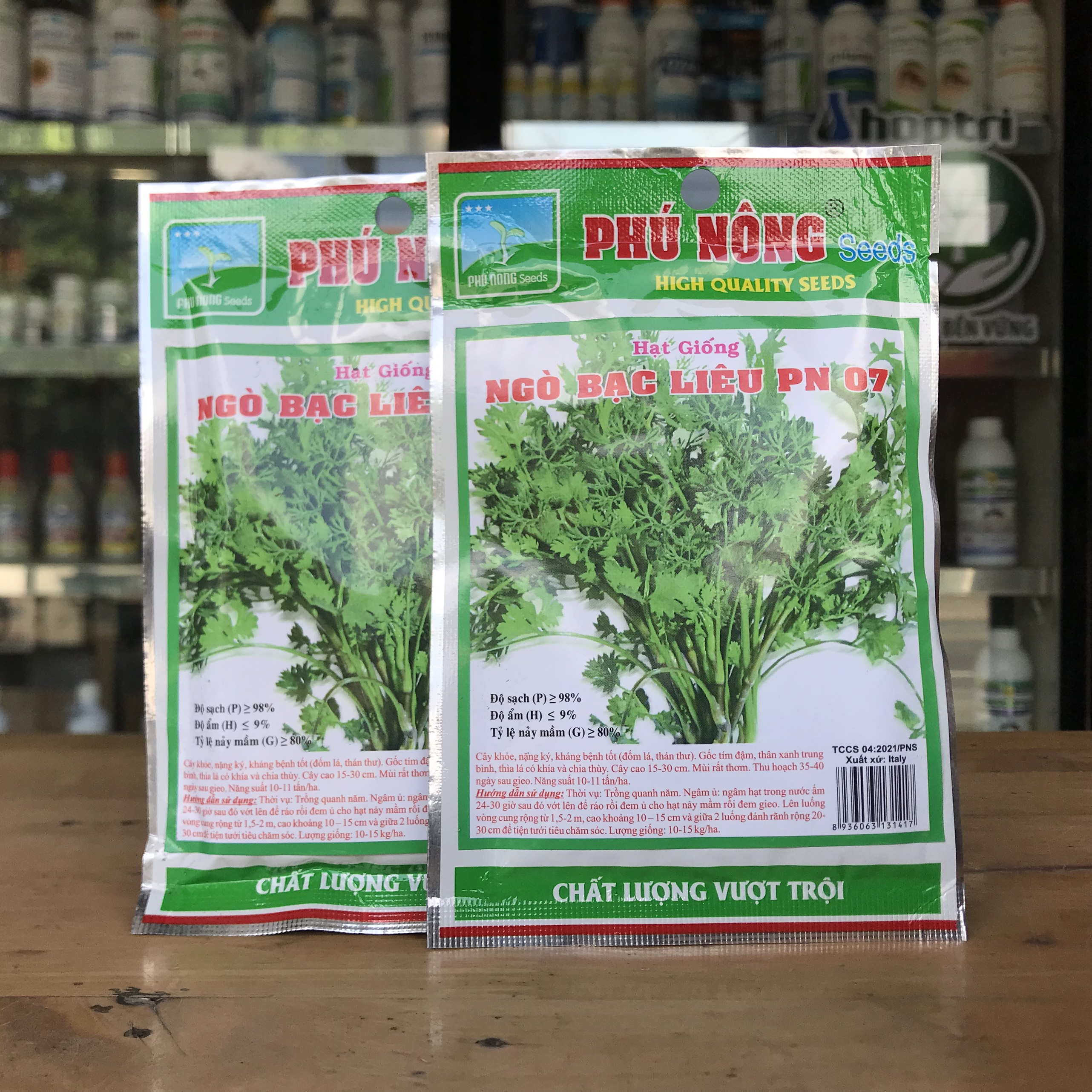 Hạt giống ngò Bạc Liêu gói 20g