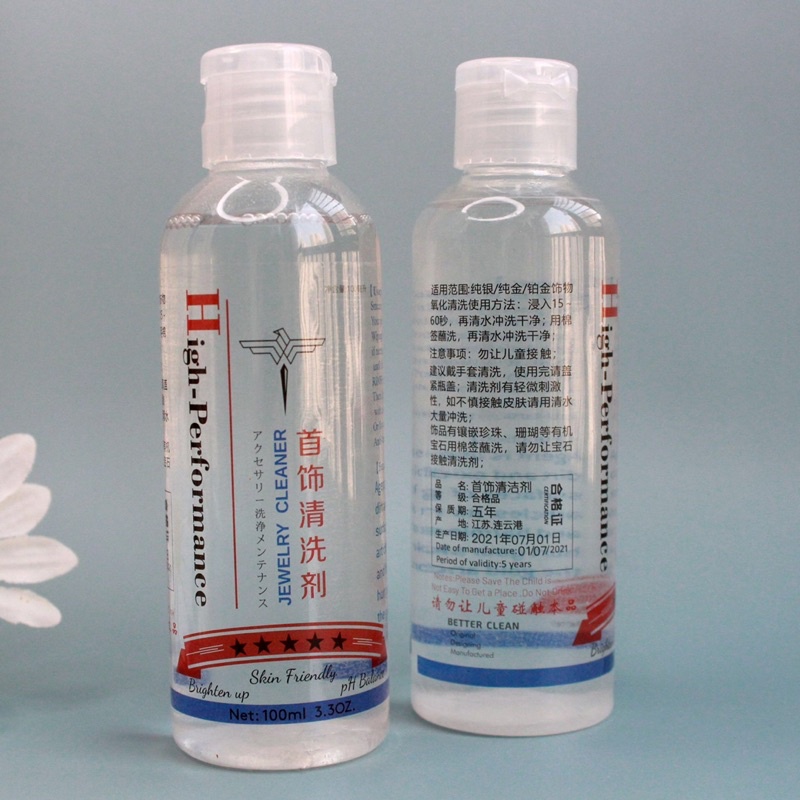 Nước rửa bạc (dung dịch rửa bạc/làm sáng bạc) - MH804