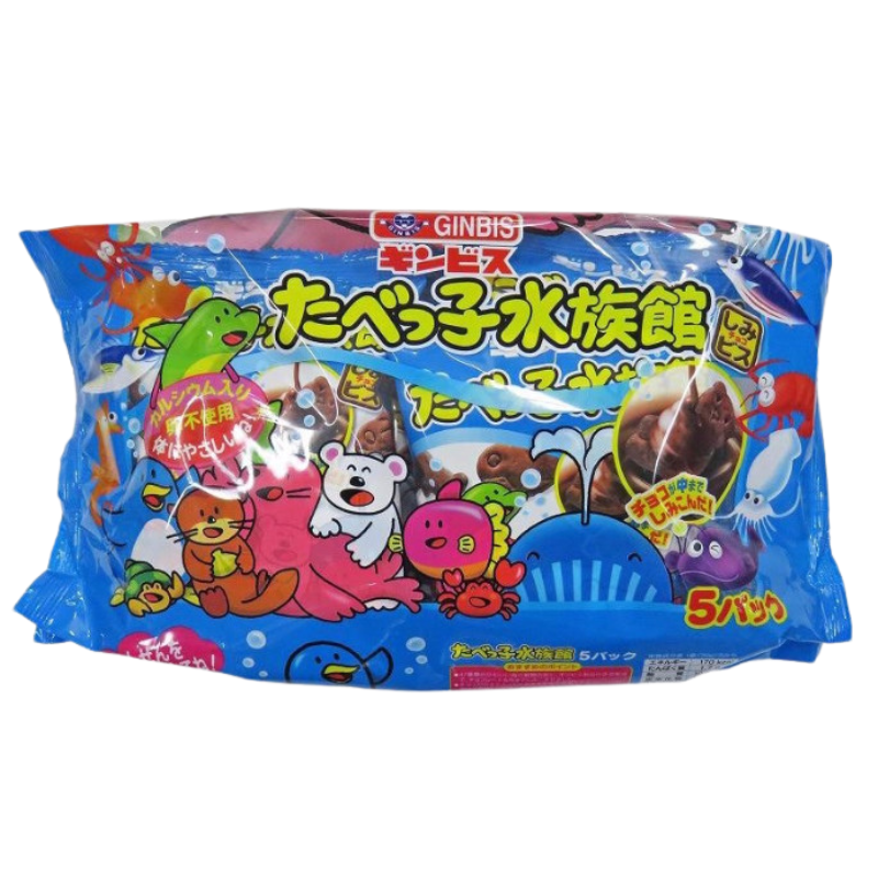 Bánh Quy Hình Thú GINBIS TABEKKO Nhật Bản [DATE T6/2023]