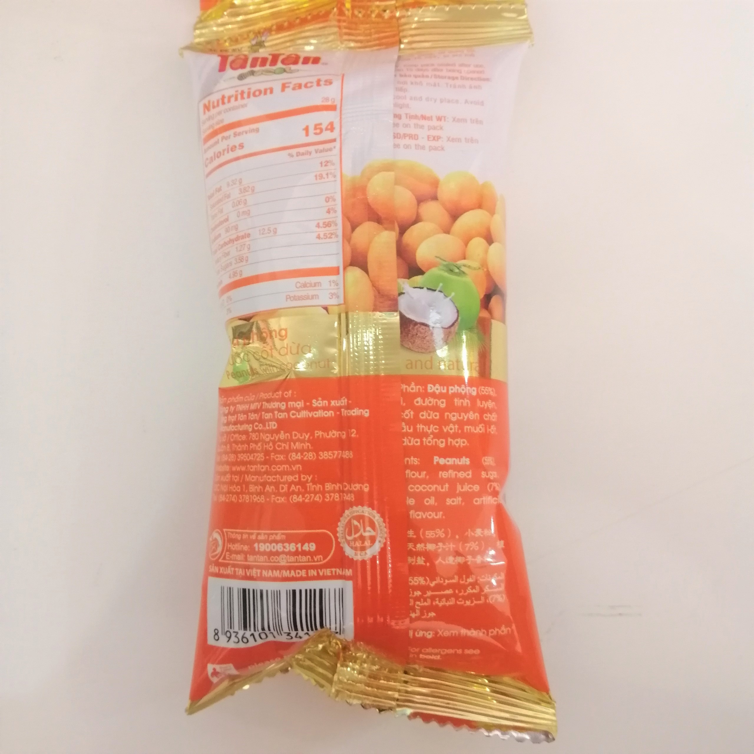 Đậu Phộng Nước Cốt Dừa Tân Tân LỚN Peanuts With Coconut (Lốc 10 gói x 24g)