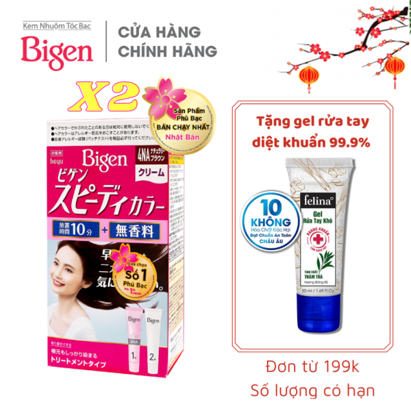 Combo 2 Hộp Thuốc nhuộm dưỡng tóc phủ bạc thảo dược Bigen Nhật Nhập Khẩu 100% Nhật Bản 80mlx2 dạng kem cao cấp