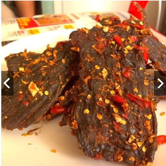 250g Khô Trâu Miếng - Viettin Mart