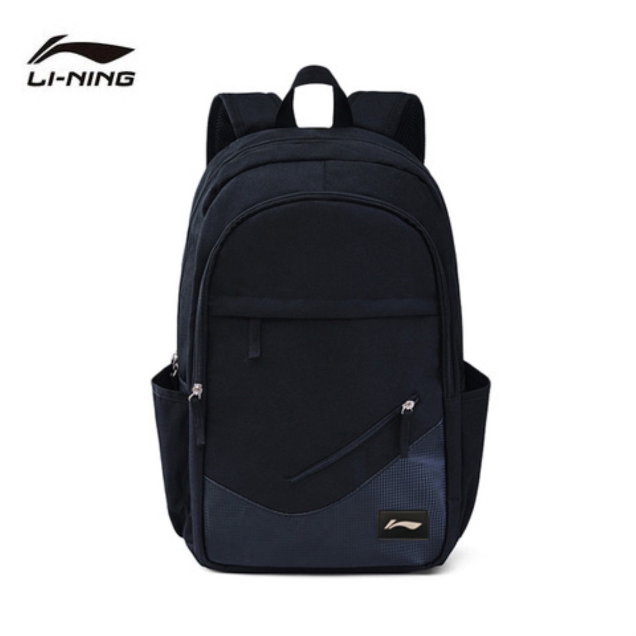☎2022 New Li ning han edition backpack male large capacity computer backpacking female fashion bags; high school junior high school student