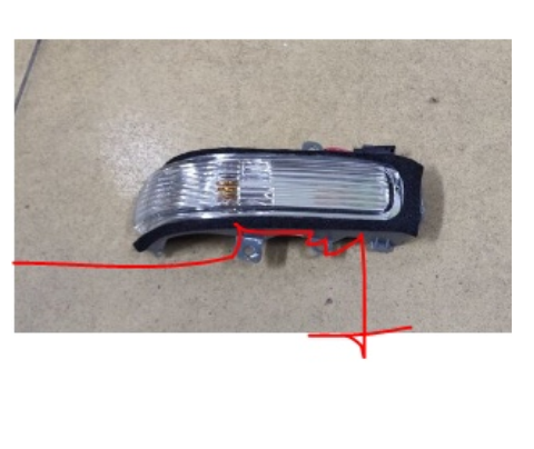 Đèn Xinhan gương chiếu hậu Toyota Innova , Fortuner , Hilux