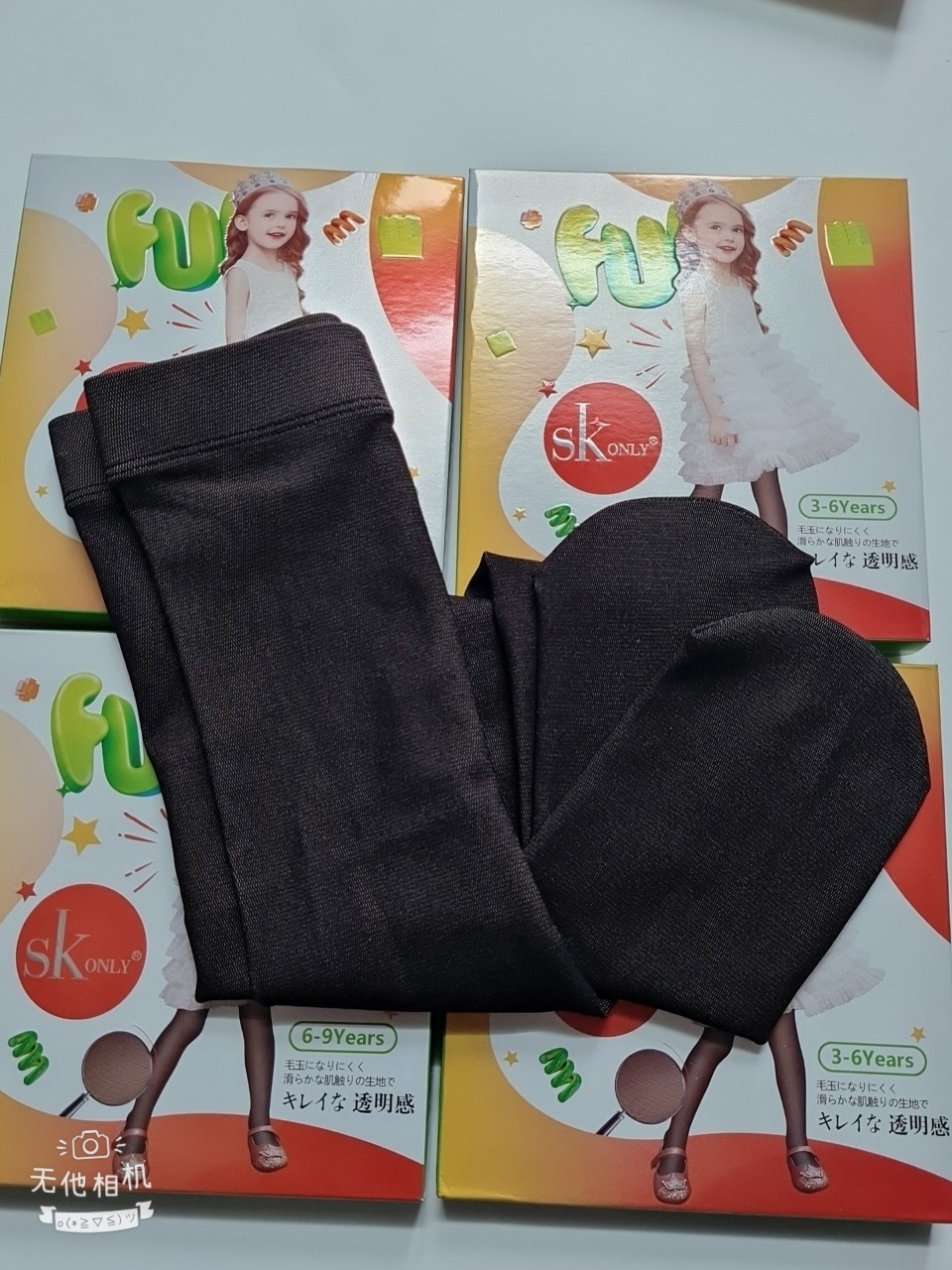 Quần tất 3D lưới dày dặn cho bé cả bàn.