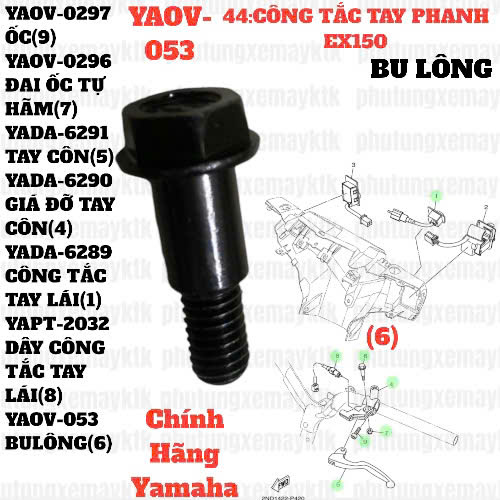 [Chính hãng Yamaha][44:CÔNG TẮC TAY PHANH] Ốc bắt tay côn-EXCITER YAOV-053 (6)