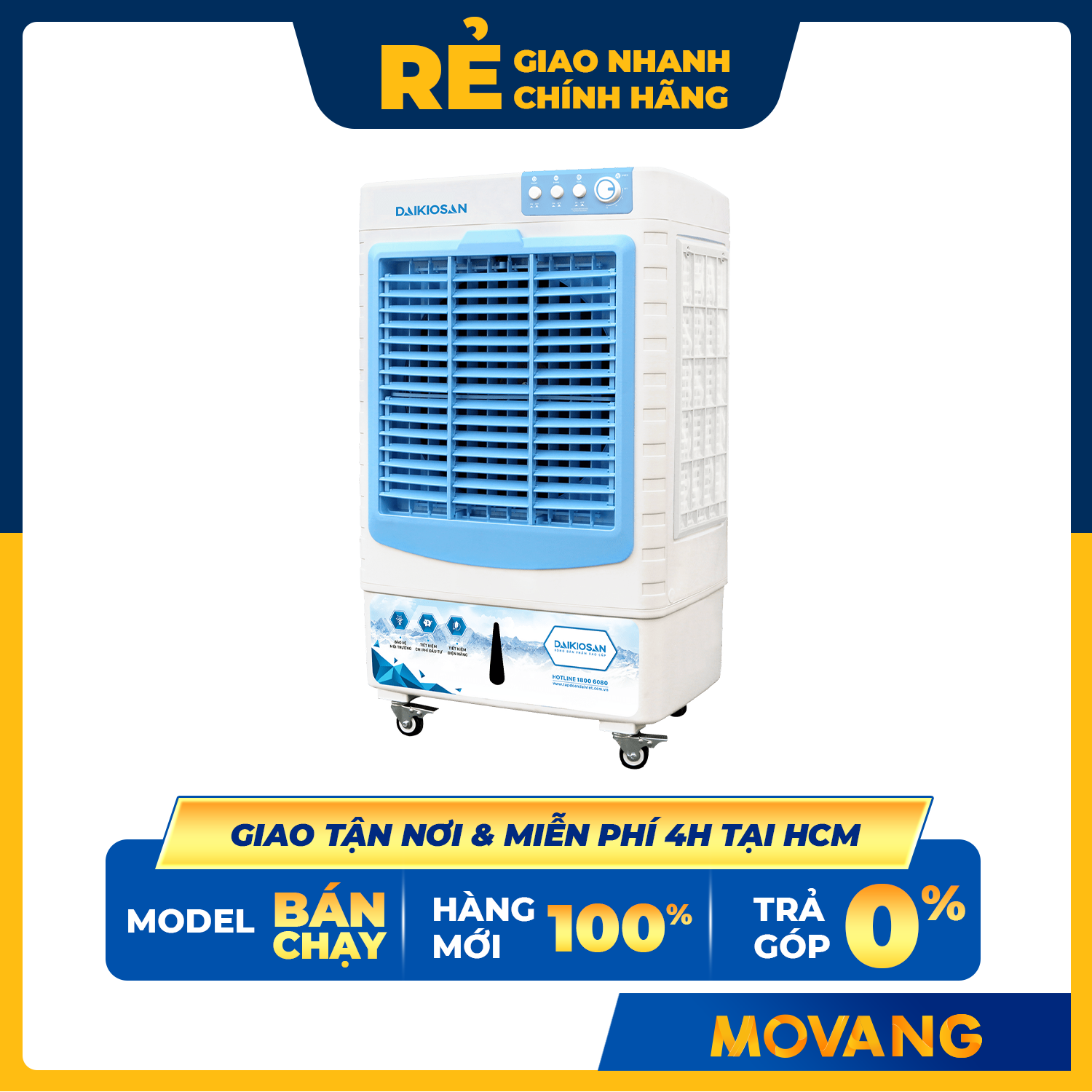 [GIAO TẠI HCM] -  Máy làm mát không khí Daikiosan DKA-04500C