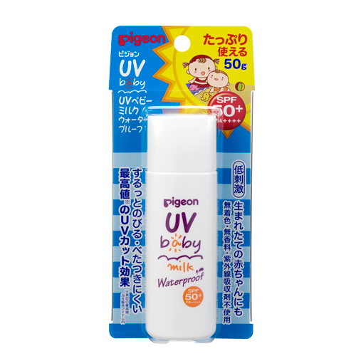 HCMKEM CHỐNG NẮNG CHO BÉ PIGEON NỘI ĐỊA NHẬT SPF50 PA++++ CÓ KHẢ NĂNG