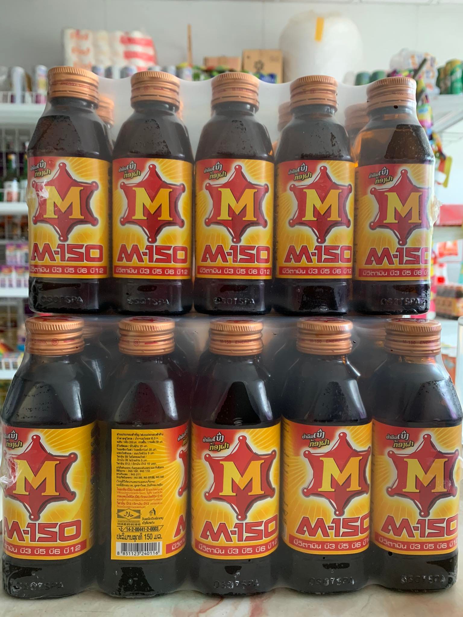 M150 Thái Lan 150ml lốc 10 chai