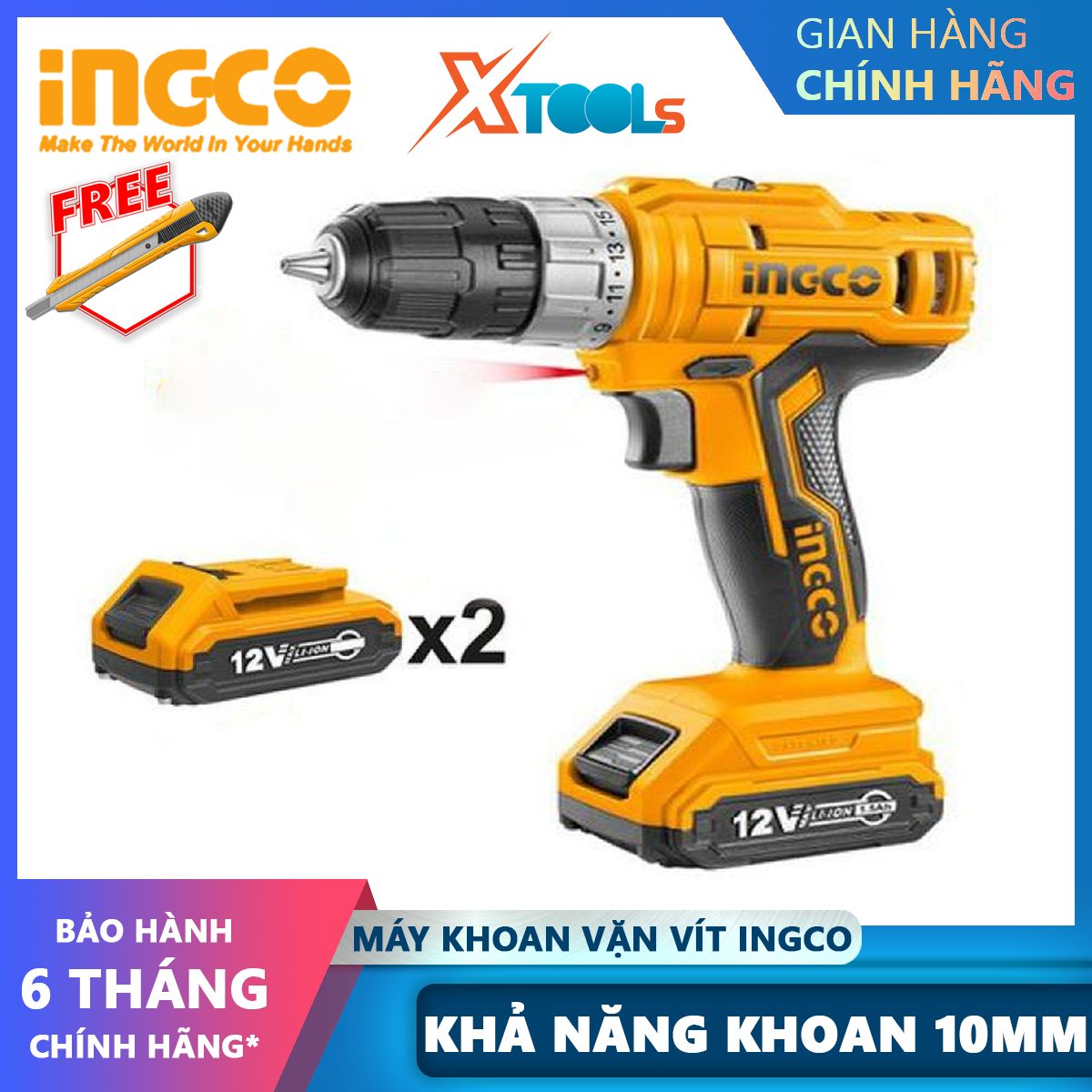 Ingco cdli1221 12v 10mm portable battery drill 1350 v/p torque 25nm, 10mm drill capability, 2 speeds, with 1 rechargeable battery xtools
