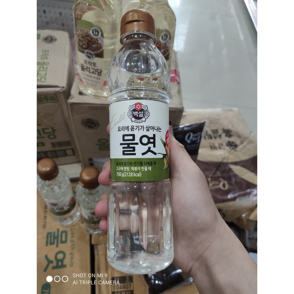 Mật Ngô Corn Syrup 700ml