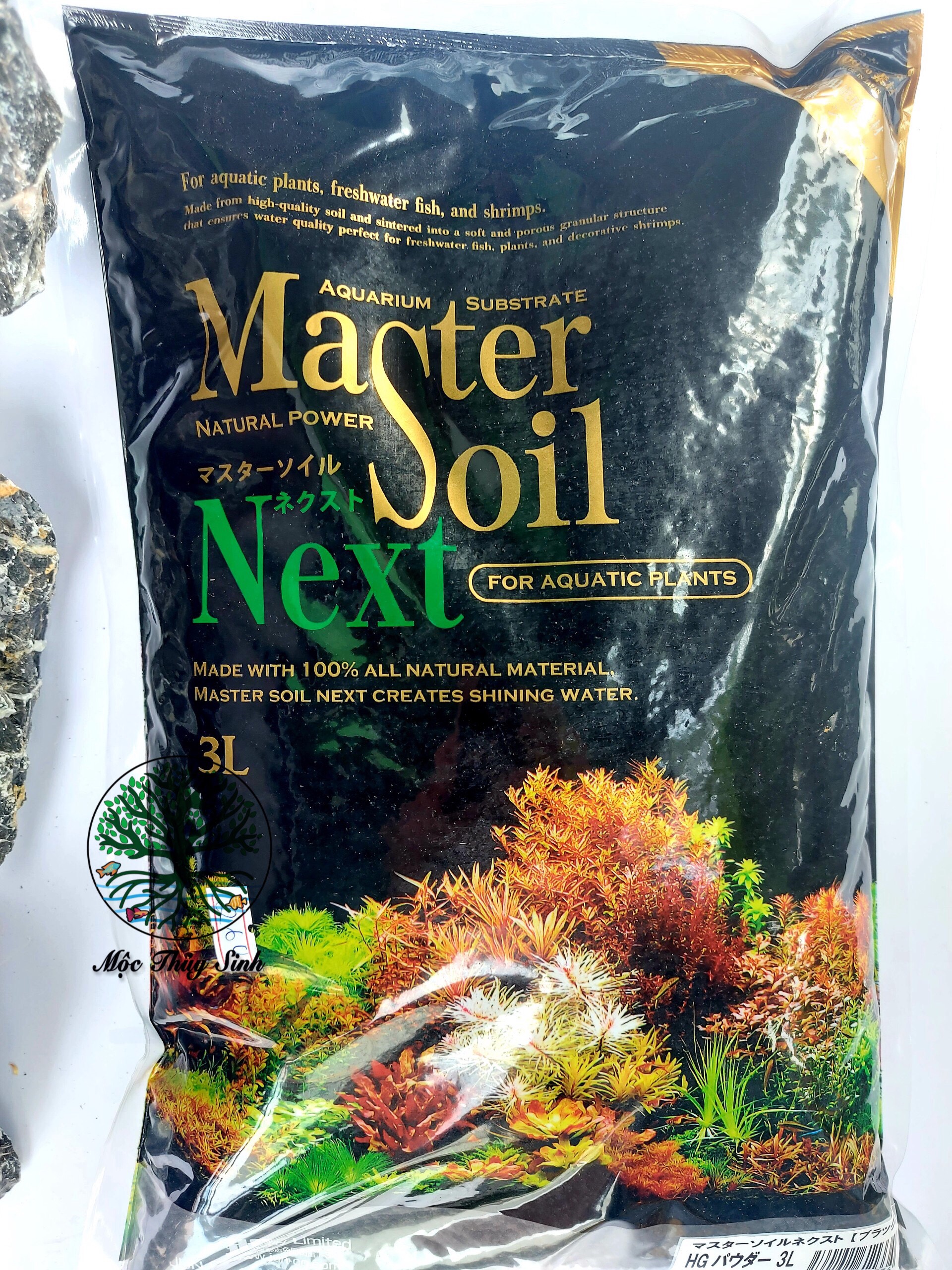 Phân nền thuỷ sinh Master soil Nhật Bản 3L- phân nền cao cấp
